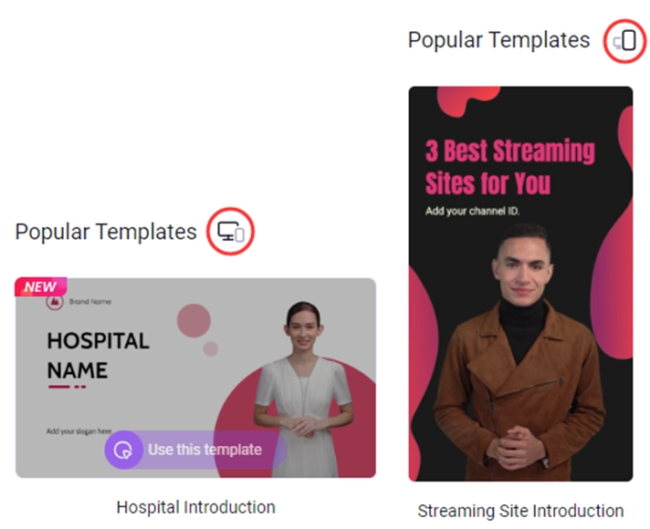 Popular Templates - PC to Mobile